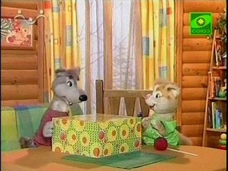 Кот Коксик Шишкин лес