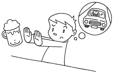 Вредные привычки раскраска