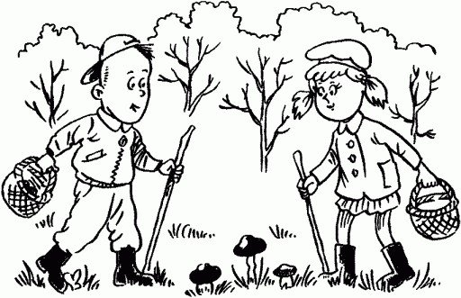 Дети собирают грибы раскраска