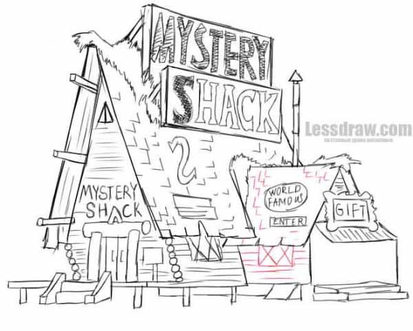 Нарисовать хижину чудес из Гравити Фолз