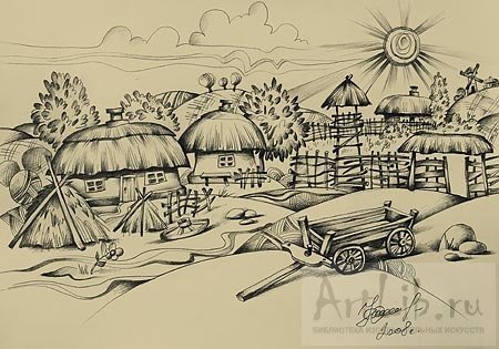 Раскраски казачий дом (42 фото)