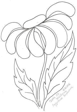 Раскраска цветок с листочками