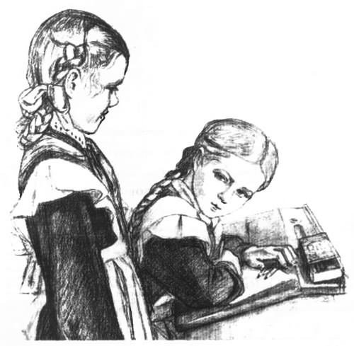 Осеева синие листья иллюстрации к рассказу