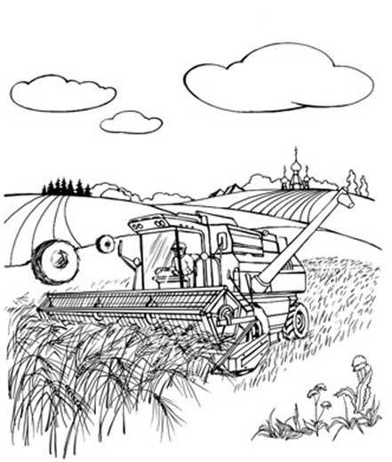 Жатва раскраска