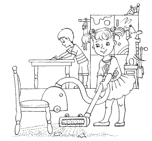 Уборка раскраска