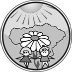 Эмблема Юный эколог