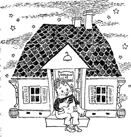 Домик Карлсона