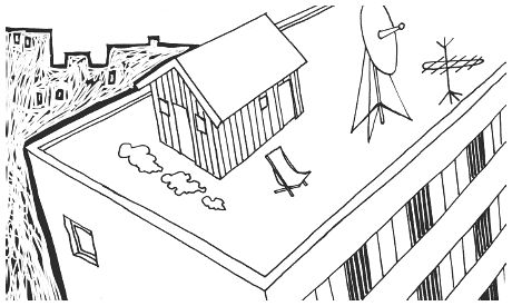 Крыши домов рисунок