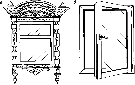 Ставни раскраска для детей