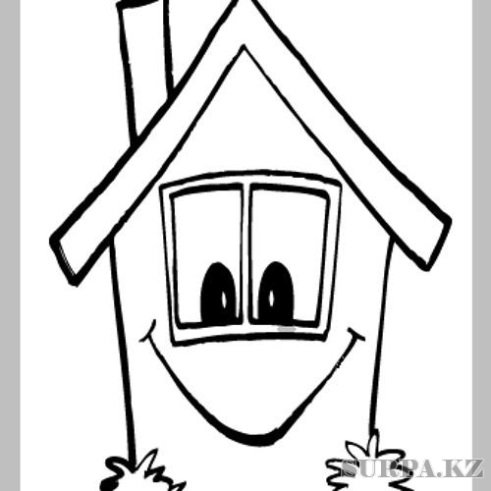 Раскраски Веселые домики