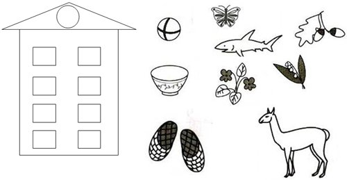 Слоговой домик л