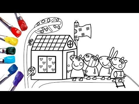 Домик Пеппы раскраска