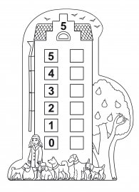 Числовые домики раскраска