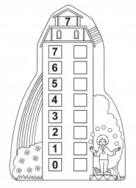 Числовые домики раскраска