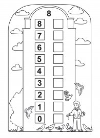 Раскраски для детей числовые домики