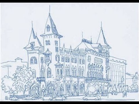 Силуэт консерватории Саратов