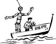 Шел по городу волшебник рисунок