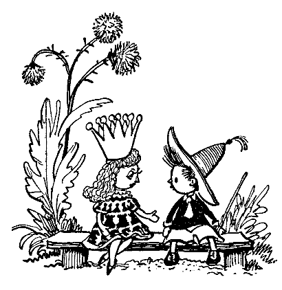 Незнайка в Солнечном городе Лаптев