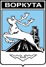 Символика Воркуты