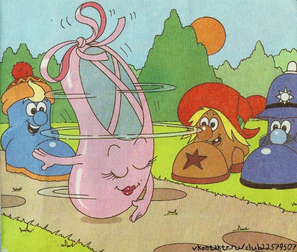 Джеймс Дрисколл башмачки