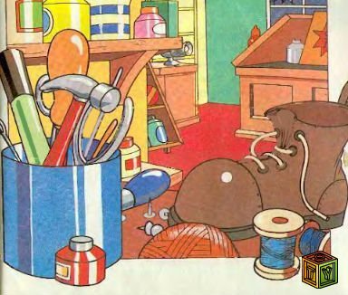 Книжка башмачник ... Города