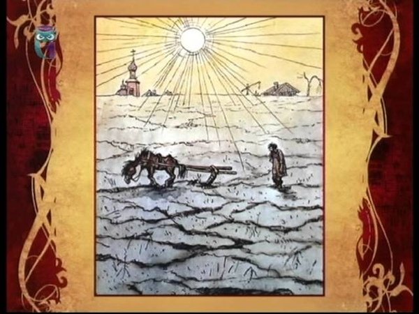 Кукрыниксы история одного города