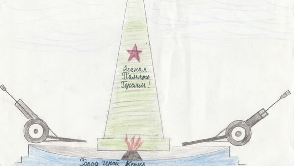Город герой Севастополь рисунок для детей