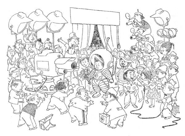 Раскраска цветочный город коротышек