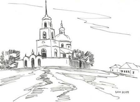 Родина рисунок карандашом