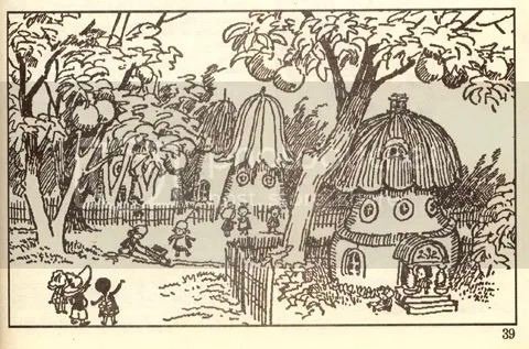 Незнайка в цветочном городе иллюстрация и черно белые