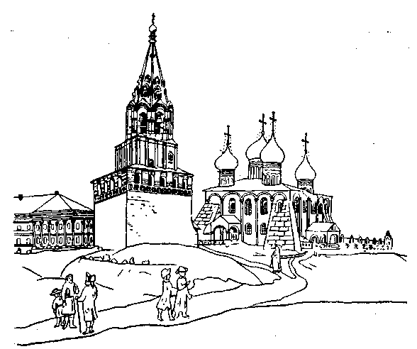 Тульский Кремль раскраска