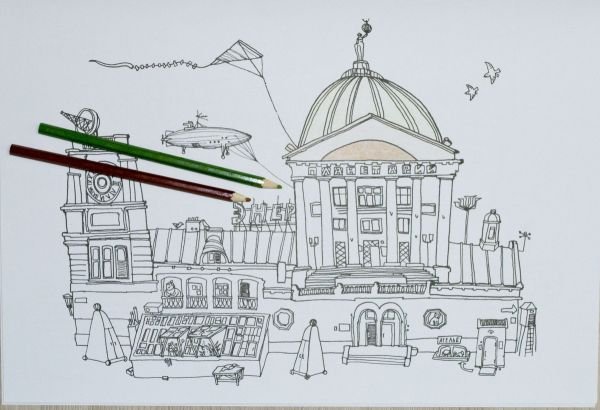 Раскраски города пенза (43 фото)