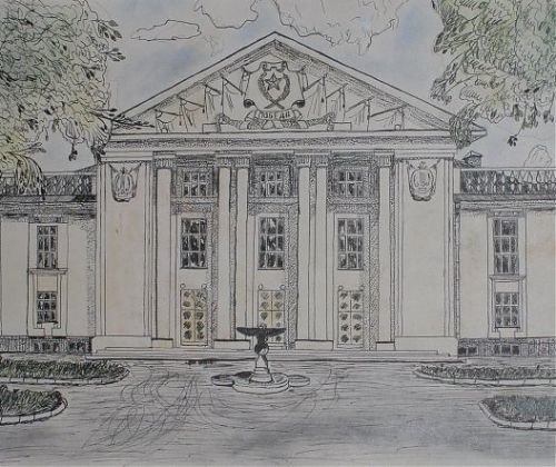 Раскраски город дзержинск (41 фото)