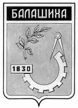 Герб города Балашиха