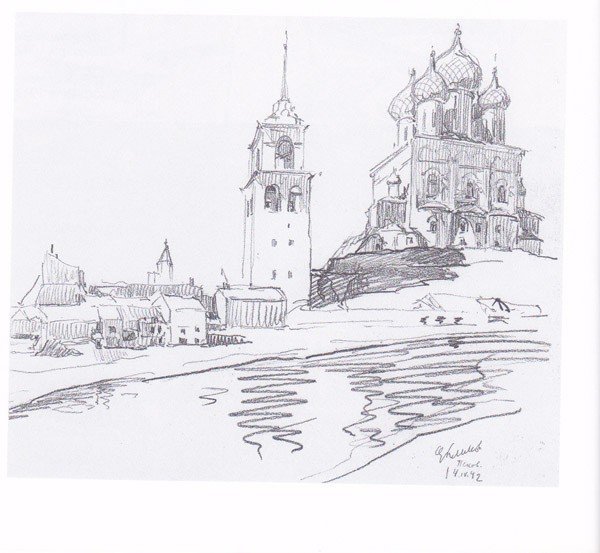 Раскраски города пскова (44 фото)