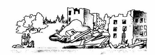 Разрушенные дома рисунок