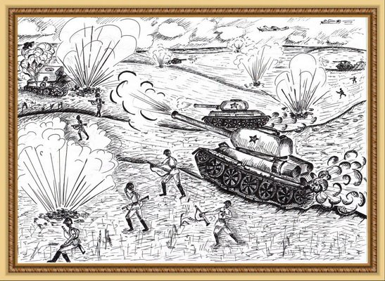 Раскраски бои в городе (41 фото)