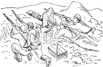 Раскраска поле боя