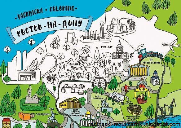 Туристическая карта Ростова на Дону