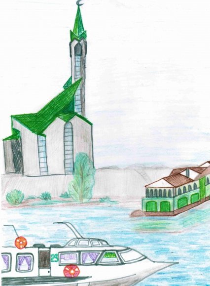 Достопримечательности Набережных Челнов рисунок