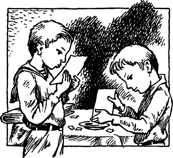 Честное слово раскраска