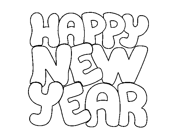 Новогодние надписи для раскрашивания