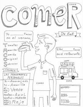 Раскраска Espanol