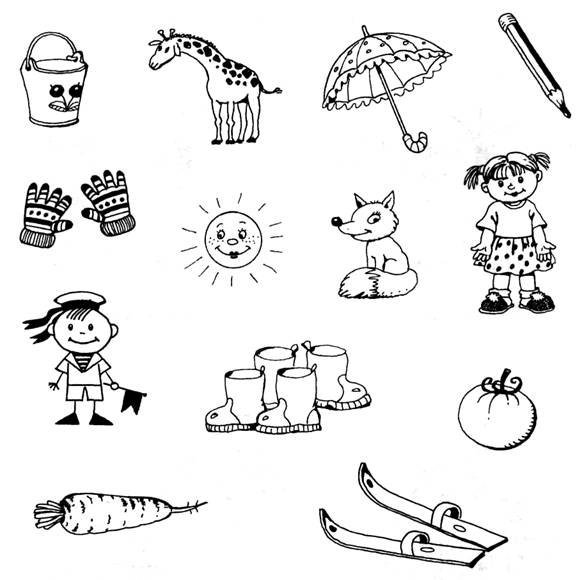 Одушевленные и неодушевленные предметы задания для дошкольников