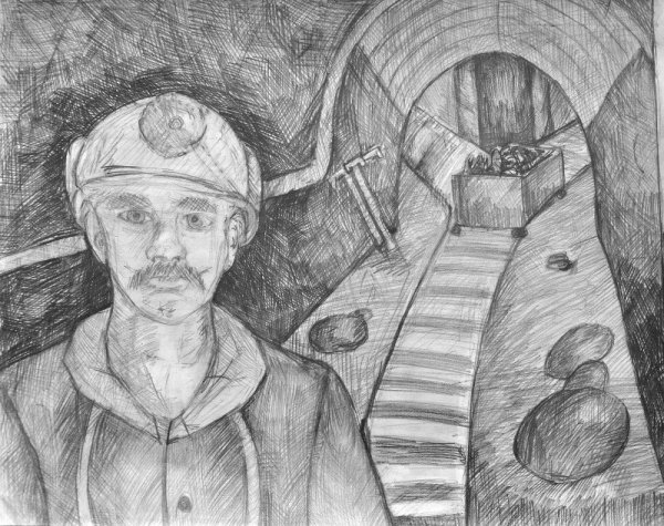 Шахтер рисунок