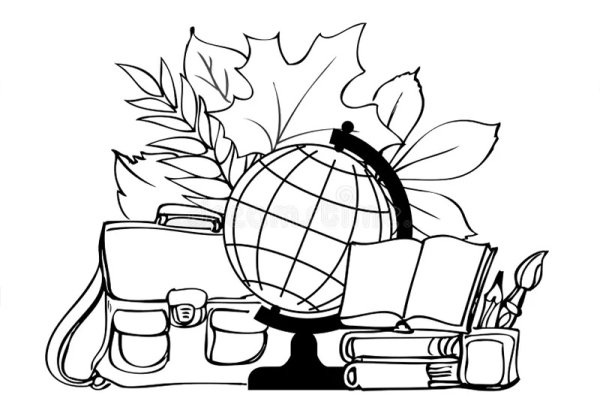 Трафарет с днем учителя