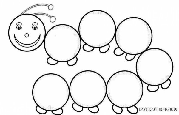 Дни недели раскраска для дошкольников