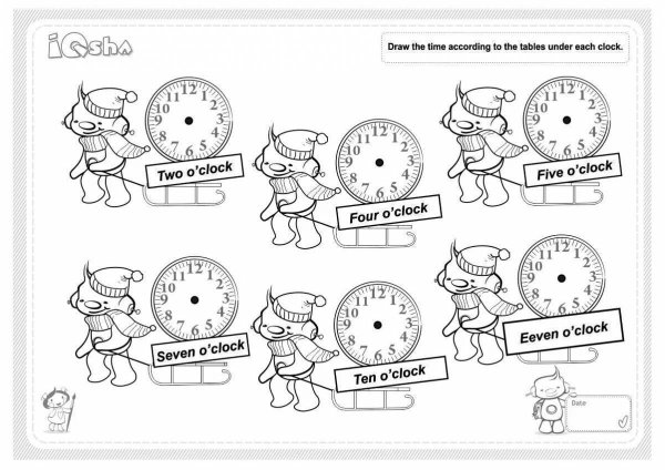 Дни недели раскраска для детей