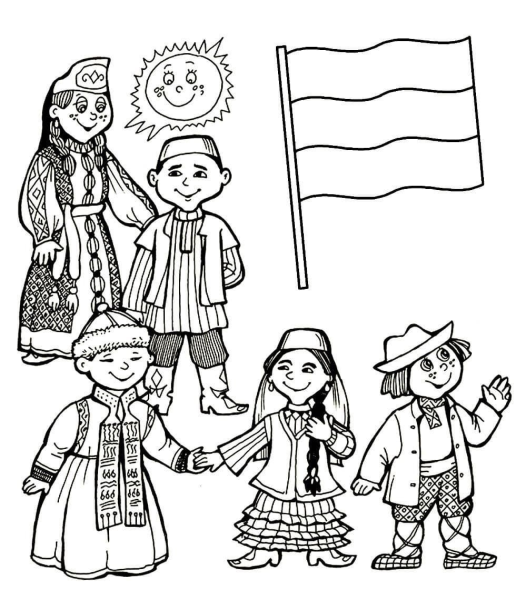 Раскраска день народного единства для детей