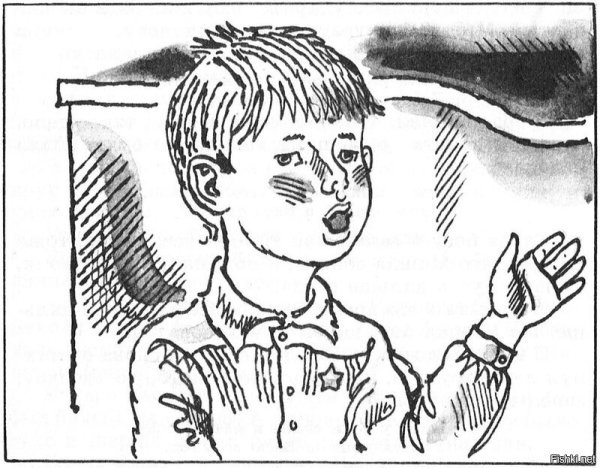 Виктор Драгунский главные реки раскраска